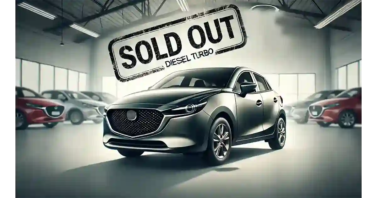 デミオディーゼルターボは速いが販売は終了
