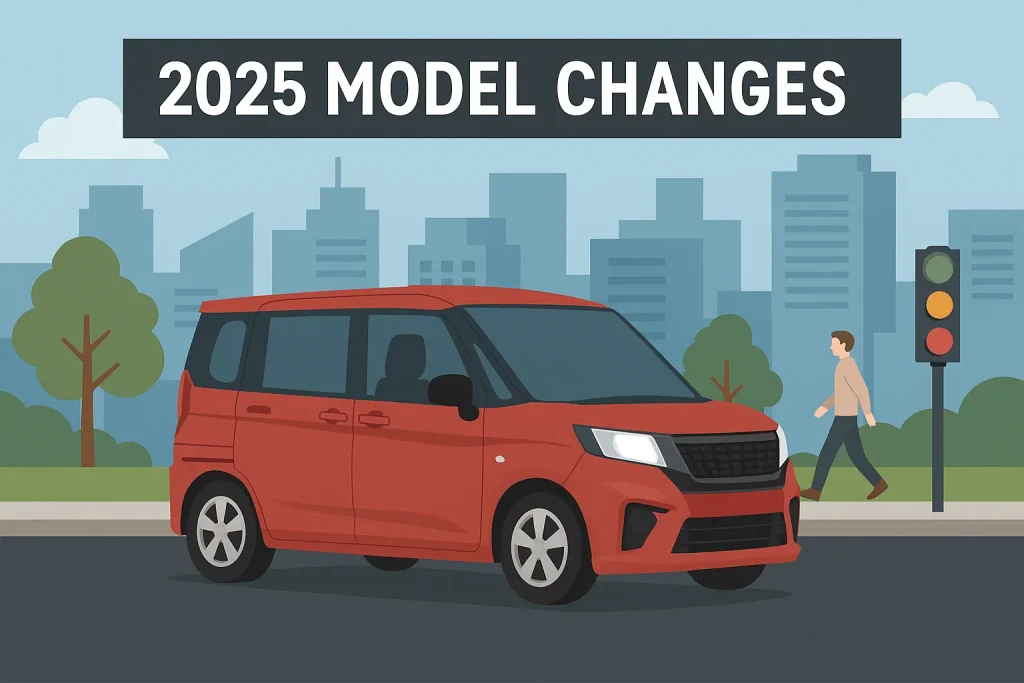 2025年モデルの変化