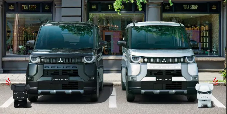 デリカミニ「ブラック＆ホワイトパッケージ」の違いと選び方