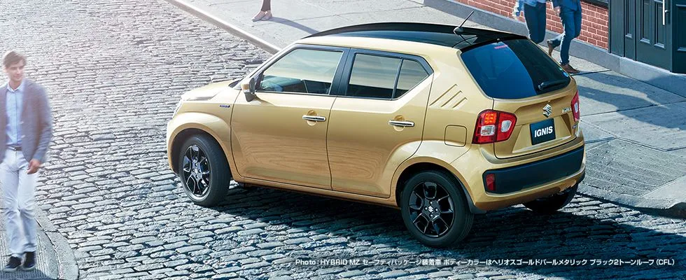 特徴的なスズキ イグニスの後ろ姿