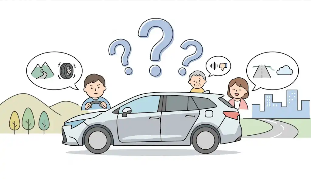 カローラツーリングの乗り心地は本当に良いのか