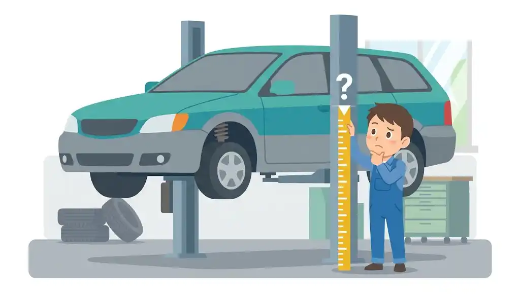 車のリフトアップは何センチまで可能か